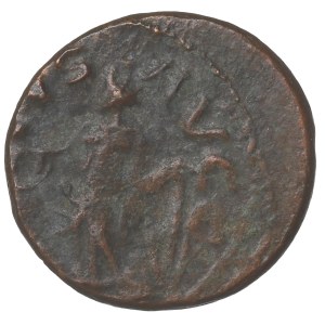 Roman Empire, Tetricus, Barbarii radiati