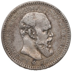 Rosja, Aleksander III, Rubel 1893 АГ