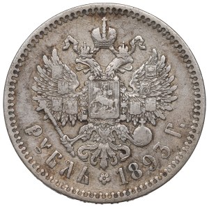 Rosja, Aleksander III, Rubel 1893 АГ
