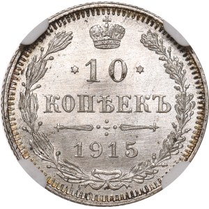Russia, Nicholas II, 10 kopecks 1915 BC - NGC MS66