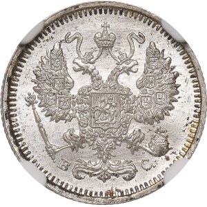 Russia, Nicholas II, 10 kopecks 1915 BC - NGC MS66