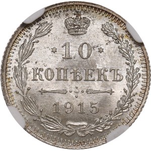 Russia, Nicholas II, 10 kopecks 1915 BC - NGC MS65