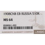 Russia, Nicholas II, 10 kopecks 1908 - NGC MS64