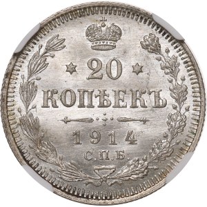 Russia, Nicholas II, 20 kopecks 1914 - NGC MS65+