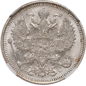 Russia, Nicholas II, 20 kopecks 1914 - NGC MS65+