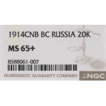 Russia, Nicholas II, 20 kopecks 1914 - NGC MS65+