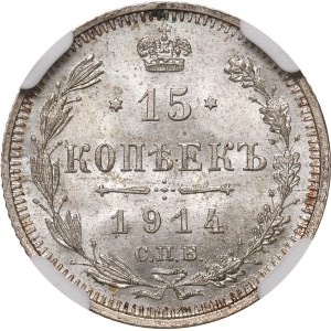 Rosja, Mikołaj II, 15 kopiejek 1914 - NGC MS66