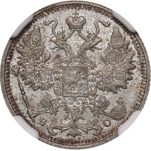 Rosja, Mikołaj II, 15 kopiejek 1914 - NGC MS66