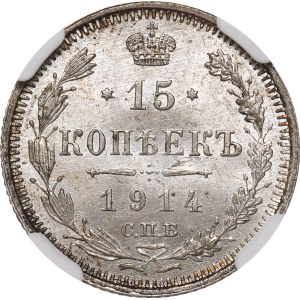 Russia, Nicholas II, 15 kopecks 1914 - NGC MS65