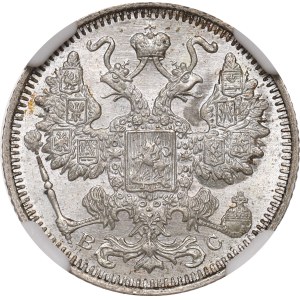 Russia, Nicholas II, 15 kopecks 1914 - NGC MS65