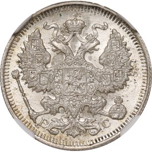 Russia, Nicholas II, 20 kopecks 1914 - NGC MS65