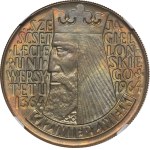 PRL, 10 Złotych 1964 Kazimierz Wielki, wklęsły napis - NGC MS66