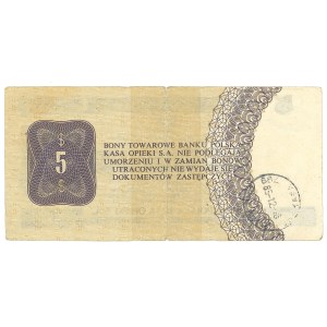 Pewex, Warengutschein, 5 Dollar, 1979 – HE