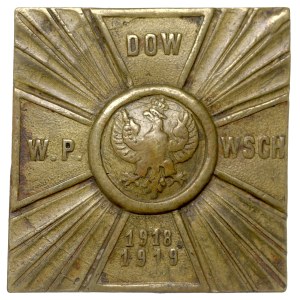 Seconda Repubblica Polacca, Distintivo del Comando delle Forze Armate Polacche nell'Est
