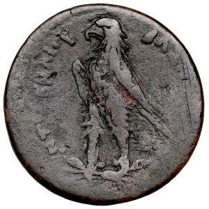 Ptolemaic Egypt, Ptolemy II Philadelphos, Bronze