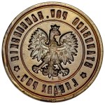 Second Polish Republic, Official Publication: District Physician of Sambor - Mint