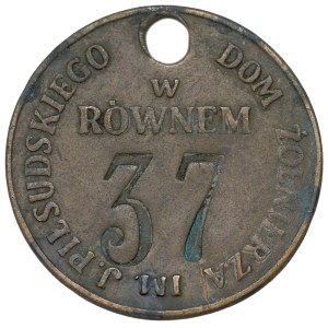 II RP, Żeton Dom Żołnierz im. J. Piłsudskiego w Równem 45 Pułk Strzelców Kresowych