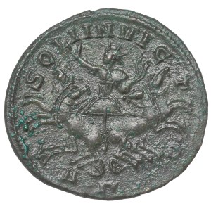Roman Empire, Probus, Antoninian Serdica
