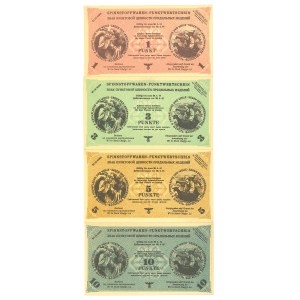Germany, Third Reich, occupation vouchers - 1 - 10 points