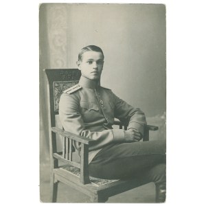 Portrait photograph of a soldier