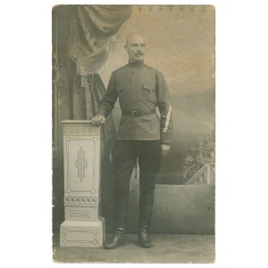 Portrait photograph of a soldier