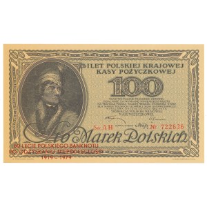 II RP, 100 Marek Polskich 1919 AH - reprodukcja w etui NBP