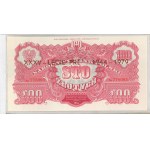 Emisja Pamiątkowa 1979 emisji banknotów z 1944 - komplet (9szt) w oryginalnym etui