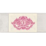 Emisja Pamiątkowa 1979 emisji banknotów z 1944 - komplet (9szt) w oryginalnym etui