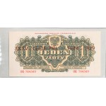 Emisja Pamiątkowa 1979 emisji banknotów z 1944 - komplet (9szt) w oryginalnym etui