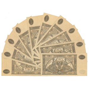 Southern Russia, 10,000-ruble set, 1919 — 10 copies