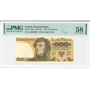 PRL, 500 złotych 1976 AE - PMG 58 RZADKI