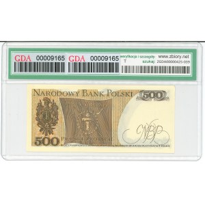People's Republic of Poland, 500 zlotych, 1982, CD - GDA 66 EPQ, RARE