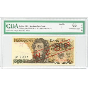 People's Republic of Poland, 500 zlotych, 1979 AZ - PROTOTYPE - GDA 65 EPQ