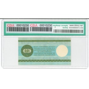 Pewex, Merchandise Voucher, 1 cent, 1979 - HL - GDA 45 EPQ