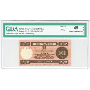 Pewex, Bon Towarowy, 2 centy 1979 - HO - GDA 45 EPQ