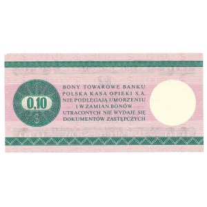 Pewex, Bon Towarowy, 10 centów 1979 - HB