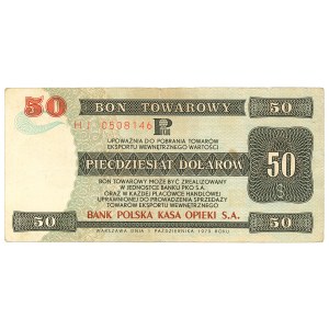 Pewex, Gift Certificate, 2 dollars 1979 - HM