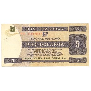 Pewex, Warengutschein, 5 Dollar, 1979 – HE
