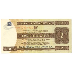 Pewex, Gift Certificate, 2 dollars 1979 - HM