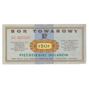 Pewex, Gift Certificate, 2 dollars 1979 - HM