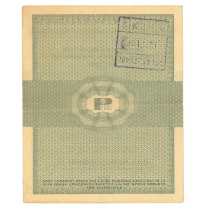 Pewex, Warengutschein, 1 Cent, 1960 DI