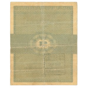 Pewex, Gift Certificate, 1 cent 1960 BI - PMG 65EPQ