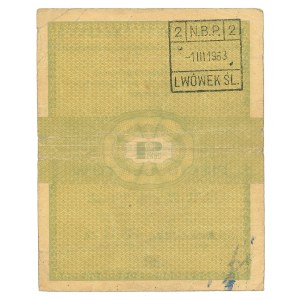 Pewex, Warengutschein, 5 Cent 1960 Aa