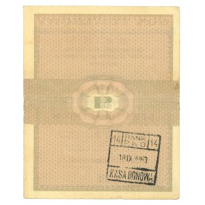 Pewex, Warengutschein, 10 Cent 1960 Bb