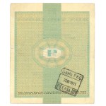 Pewex, Merchandise Voucher, $20, 1960 - Dh
