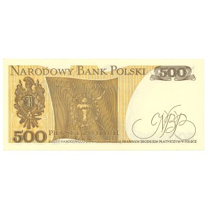 People's Republic of Poland, 500 zlotych, 1982, DG