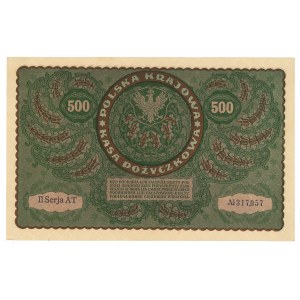 Seconda Repubblica Polacca, 500 marchi polacchi 1919, seconda serie AT