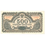 500 zlotych, 1944 ... - HD