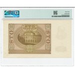 GG, 100 zlotych, 1940 - C - PMG 64 RARE SERIES