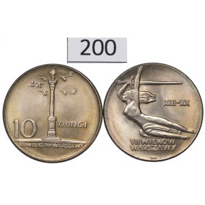 PRL, Zestaw 10 złotych 1965